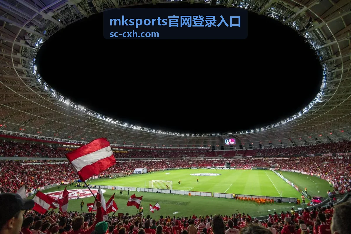 mksports官网登录入口 回放封面四